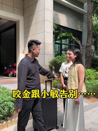 #记录家庭生活