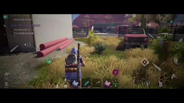 捕捉异常物 #七日世界 #七日世界新星计划