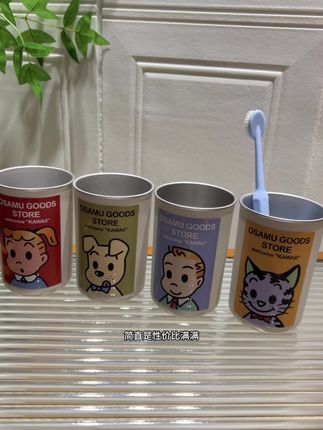 我去!有这种杯子我还用什么塑料杯刷牙啊!#刷牙 #洗漱小神器 #杯子控 #提升幸福感好物