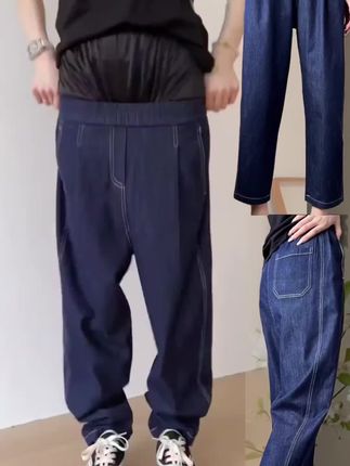 女装秋季大码女装哈伦裤牛仔裤显瘦胖mm梨型身材直筒老爹裤锥型裤#直筒哈伦裤 #哈伦牛仔裤 #老爹直筒裤 #秋季直筒裤 #锥型裤