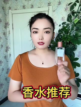 #好物分享 #好货推荐 #自用好物分享 #自用好物推荐 #好物推荐分享