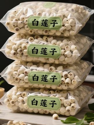 #美食 #莲子 #食材 #做饭 #莲子粥