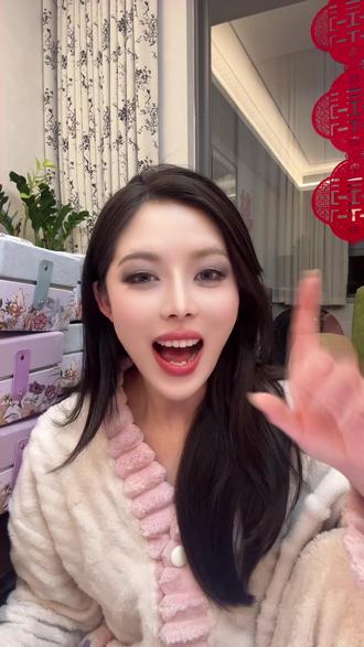 看看自己中奖了吗☺️ #粉丝抽奖 #女dj #抽奖