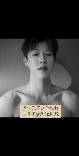 韩汶栩你咋把视频删了,幸亏我提前保存了。#韩汶栩