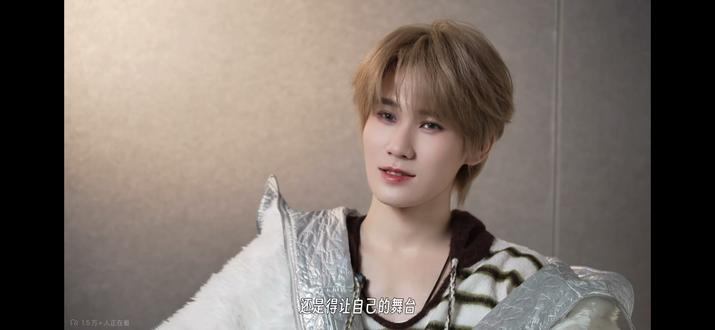 张哥是知道粉丝喜欢什么样的,卷起来吧爱看#这才是猛男该跳的舞蹈 #舞台#新音 #张真源