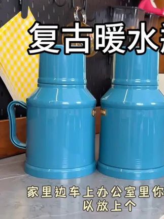 #多喝水 #保温壶 #水壶 #热水壶 #暖水瓶