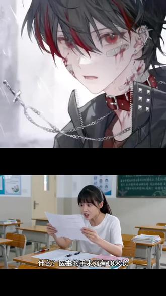 和 @爱喝可乐的大橘 一起 #合拍