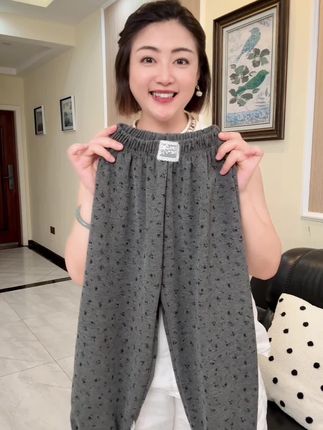 #裤子穿搭 #春秋穿搭 #超便宜超划算 #休闲裤