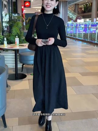 半高领赫本风小黑裙秋季气质显瘦高级长裙内搭高级法式收腰连衣裙#穿搭技巧#连衣裙#赫本风小黑裙#每日分享#显瘦
