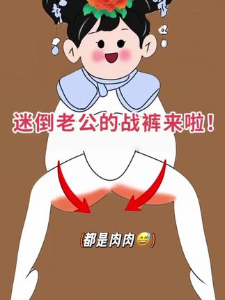 #在抖音,记录美好生活#姐妹们!这个秋天怎么能少了这件针织衫!花边元素作为女性化设计的经典符号,通过领口与袖口的双重运用,构建出层次分明的视觉节奏。领口花边采用波浪形或锯齿形剪裁,结合高密度针织工艺,形成立体感强的装饰边,既修饰颈部线条,又避免软塌变形。纽扣设计是功能性与装饰性的统一。纽扣设计不仅与花边风格呼应,更通过纵向排列引导视觉重心,强化身形修长感。搭配高腰西装裤与尖头鞋,花边领口弱化针织的随意感!内搭丝绸吊带裙,外披花边开衫,营造若隐若现的性感!与牛仔裤及运动鞋组合,通过袖口花边的细节提升整体造型精致度#不挑年龄不挑身材#遮肉显瘦减龄