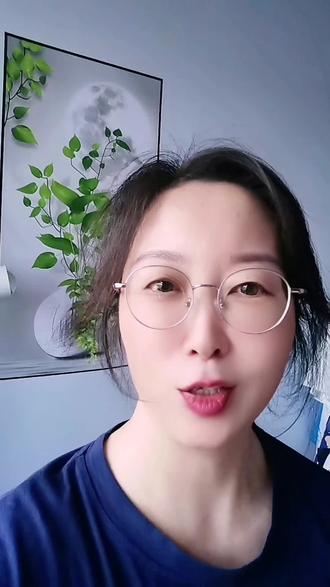 多少粉丝可以带货? #新人如何做抖音 #知识分享 #自媒体 @抖音小助手