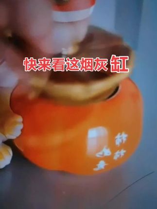 #好物推荐🔥