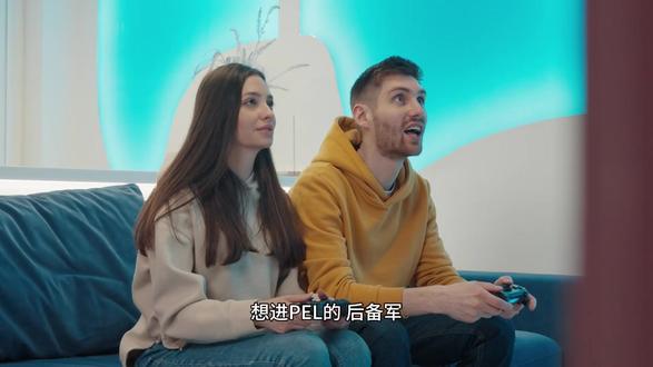 PEN青训营报名条件#PEN青训营报名条件 #PEN青训营 #PEN青训 #PEN