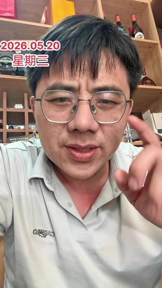 股东大会是几点开 兄弟们啊,我就想问一下大家,股东大会是几点开啊?开个股东大会就能把股价开成水下5个多点。这是几个意思啊?有谁知道的,能不能告诉我?#文强哥讲股#山子高科文强哥#平潭发展文强哥#文道天下#股道天下