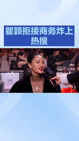 反差太大!台前是女神,私下太接地气