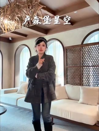 #高级感穿搭 #微胖女生 #小香风外套 #洋气减龄 #强烈推荐 @DOU+小助手 @DOU+上热门