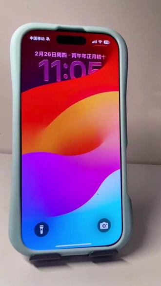 生活中的小小仪式感! #悦屏壁纸 #可爱聊天背景图 #手机壁纸