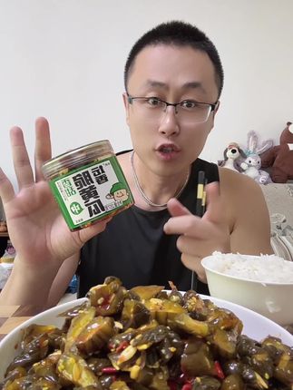 香甜脆黄瓜