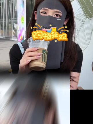 可喝水玻尿酸护颈防晒脸基尼防紫外线冰丝轻薄透气#户外休闲#户外防嗮用品