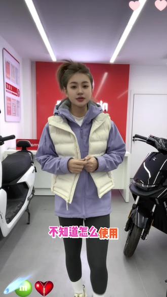 九号care服务权益包#九号电动 #行业最强电摩