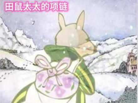 “穿戴得再好也不能当饭吃”说得还真是🤭