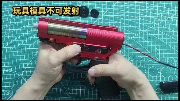 敏睿精工ldx7075波箱升级斜齿钢切齿cnc波壳
