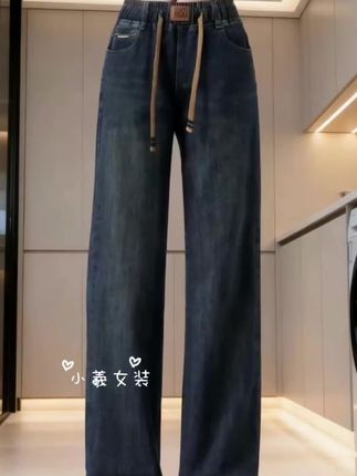 #显高显瘦显腿长 #牛仔裤#无限回购的宝藏单品 #说好的随便穿穿去看秀 #早秋穿搭