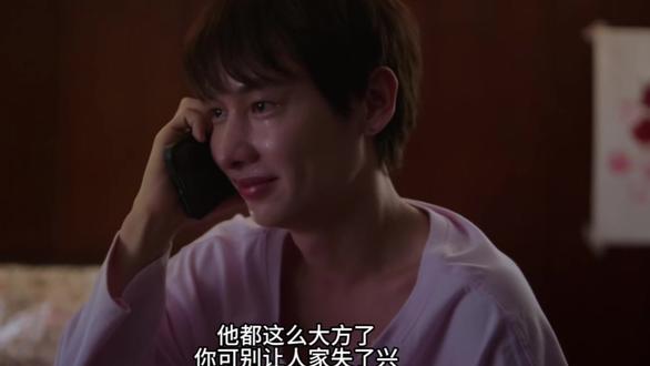 得到之后就这样忘如本 “你是脑袋被撞了吗” #倦怠综合症 #offgun #gmmtv #泰剧