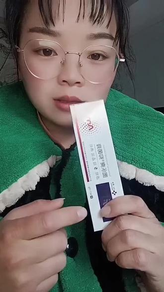 冬天天气干燥,容易出现皮肤不适,瘙痒,湿疹,什么的,可以试试图乐爽抑菌膏,它是温和不刺激的,儿童都可以用,有需要的下方链接购买吧#图乐爽 #抑菌膏止痒膏 #图乐爽抑菌膏 #皮肤不适 #抑菌膏推荐
