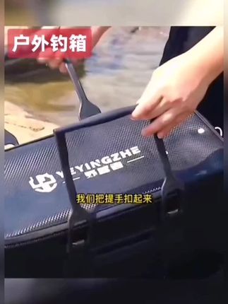 野营者加厚鱼护桶路亚桶钓鱼活鱼桶多功能水桶钓鱼箱装鱼桶钓鱼桶#野营者加厚鱼护桶#路亚桶钓鱼活鱼桶#多功能水桶钓鱼箱#装鱼桶钓鱼桶