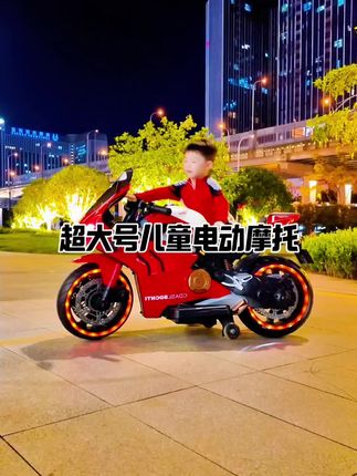 #儿童摩托车 #0-3岁幼儿儿歌蹈舞蹈蹈#小鸭子嘎嘎嘎#0-3岁早教儿歌#0~3岁幼儿儿歌跳舞动画片无忧无虑的年纪@DOU+上热门