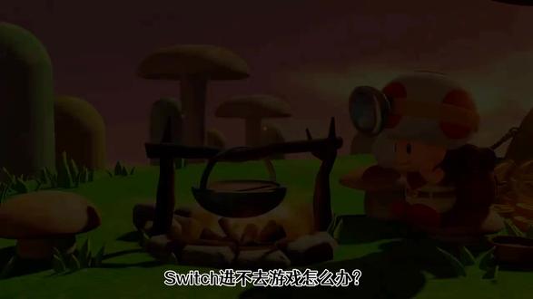 Switch进不去游戏原因解析与解决方案详解 Switch游戏加载失败?别急!这篇笔记帮你快速定位网络、系统等常见问题,轻松恢复畅玩体验。
#Switch无法进入游戏 #Switch游戏加载失败 #任天堂主机系统更新 #Switch网络连接问题 #Switch服务器维护