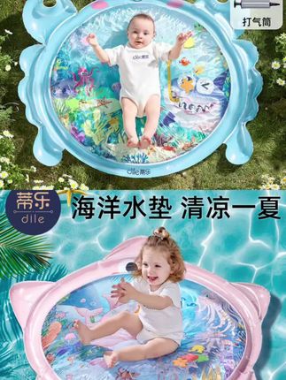 这个超大的爬爬水垫太适合夏天了!宝宝很喜欢玩,还能提升宝宝专注力锻炼平衡能力,真的太赞了#水垫床 #水垫 #母婴好物 #夏天的味道 #宝妈带娃解放双手