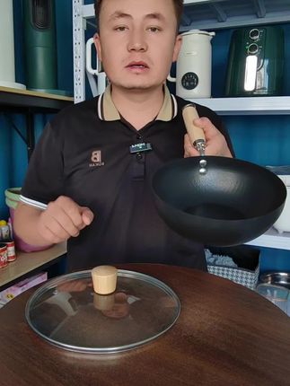 小铁锅来了 #好物推荐分享
