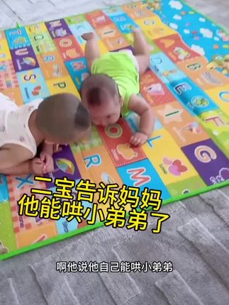 面膜嘎嘎好用补水提亮美白点击小黄车下单