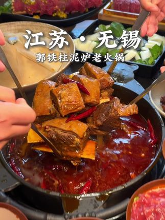 49代100!不敢想象这口牛肋排吃下去又多幸福! #谁懂这一口的好吃程度#妈呀太香了#寻味烟火气