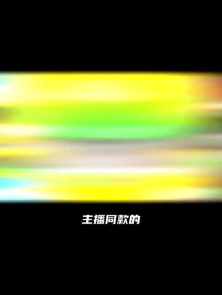 全系列版本一键打包畅玩!植物大战僵尸经典原版、杂交版、融合版、95版、幼儿园版等等想玩哪个玩哪个!左下角喜欢的兄弟冲起来#植物大战僵尸 #植物大战僵尸95版 #植物大战僵尸杂交版 #植物大战僵尸融合版 #植物大战僵尸原版
