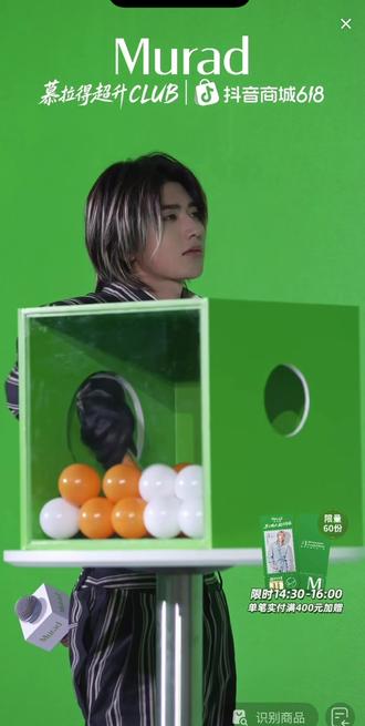 #蔡徐坤#蔡徐坤慕拉得直播 coldy宝宝快来吧!太帅了我不行了又帅又萌干嘛呀!网上想想就算了这男人放现实我也想亲一口啊!