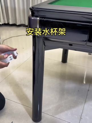 #创作灵感 #麻将茶几 #棋牌室茶几 #茶几 #麻将馆茶几 @抖音小助手 @DOU+小助手