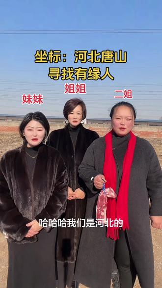 #马年一起Prada啪哒