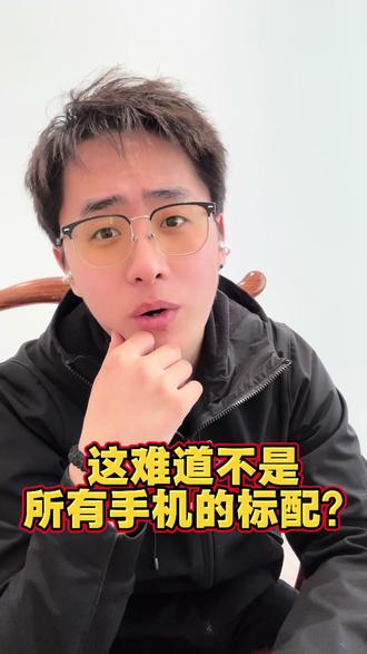 看看你们的手机,能打出什么emoji?#HarmonyOS6 #鸿蒙越用越香 #华为Mate80 #华为Mate80ProMax风驰版