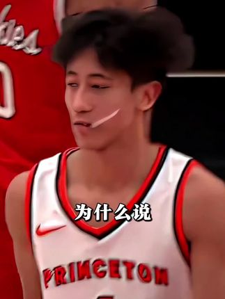 内服是变帅的途径之一!#自律