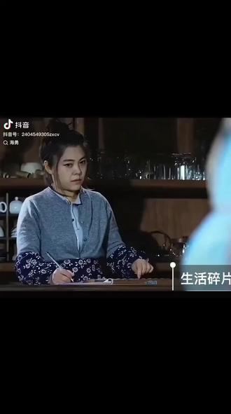 给你一个眼神,#温江菜花小院