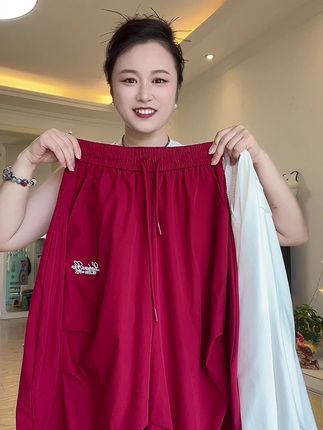 2025运动锦纶七分裤跳舞健身户外百搭显瘦运动裤#夏季穿搭 #休闲裤 #女装 #百搭裤子 #百搭神裤
