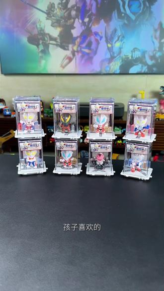 奥特曼笔袋文具盒男孩文具袋铅笔盒防水学习专用笔盒大容量笔袋#奥特曼笔袋 #文具袋 #防水 #大容量 #男孩文具