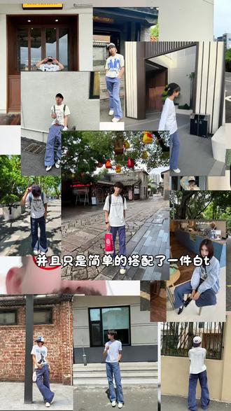 我宣布这条裤子这个夏天绝对是必备的#裤子#法工蓝#蓝色裤子#当我开始尝试潮流穿搭 #当男生开始搞穿搭