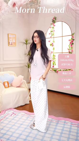 韩系慵懒感俏皮波点裤阔腿显瘦。#显瘦穿搭#时尚潮流#时尚穿搭#气质穿搭#超好看