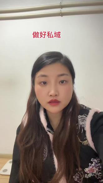 办法总比困难多,加油#花店 #自媒体