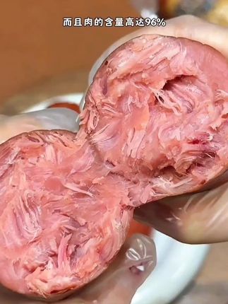 这山东人也太实在了吧!#青岛老火腿 这么大个还是满满的肉!!关键这个价格也太划算了吧!!!#山东特产 #肉肠 #开袋即食 #妈呀太香了