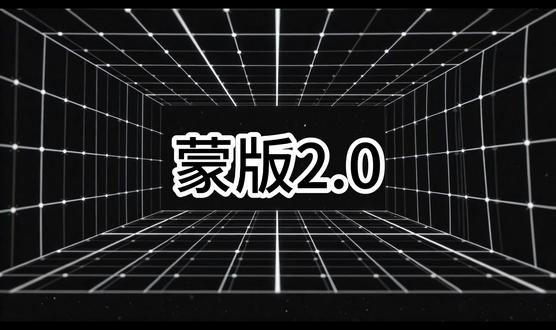 0基础学习剪辑#蒙版关键帧 #剪映